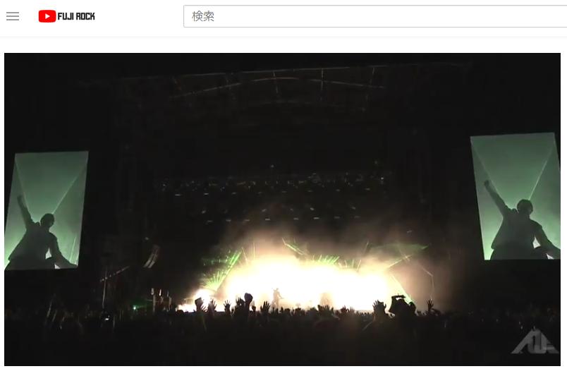FUJI ROCK FESTIVAL '18 LIVE Fridayのご案内!